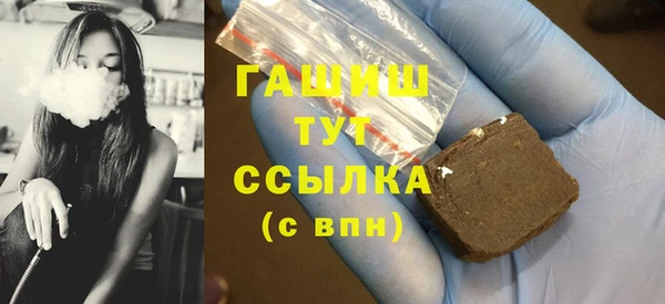 каннабис Горняк