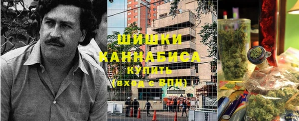 каннабис Горняк