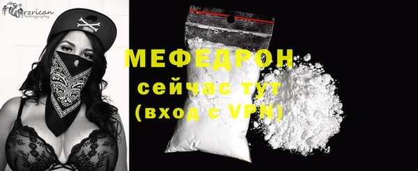 каннабис Горняк