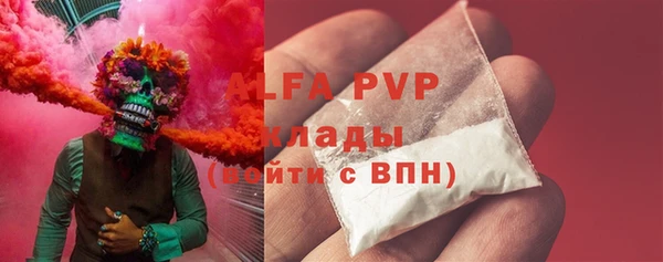 каннабис Горняк