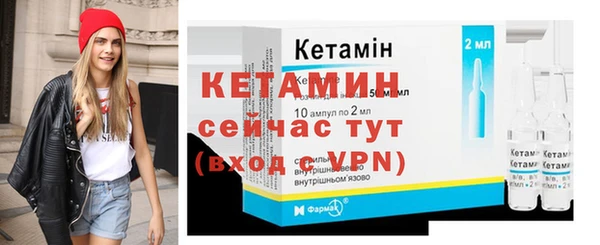 каннабис Горняк