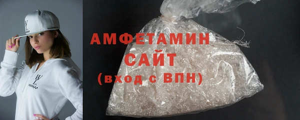 PSILOCYBIN Горно-Алтайск