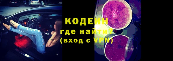 каннабис Горняк