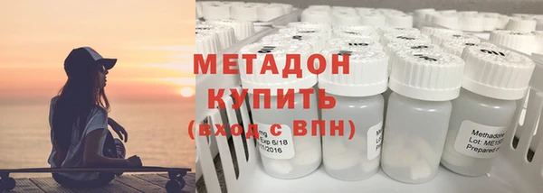 PSILOCYBIN Горно-Алтайск