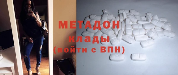 каннабис Горняк