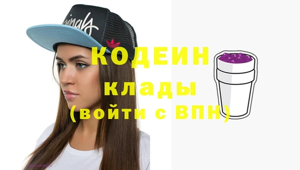 каннабис Горняк