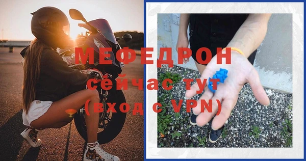 каннабис Горняк