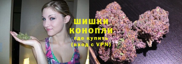 каннабис Горняк