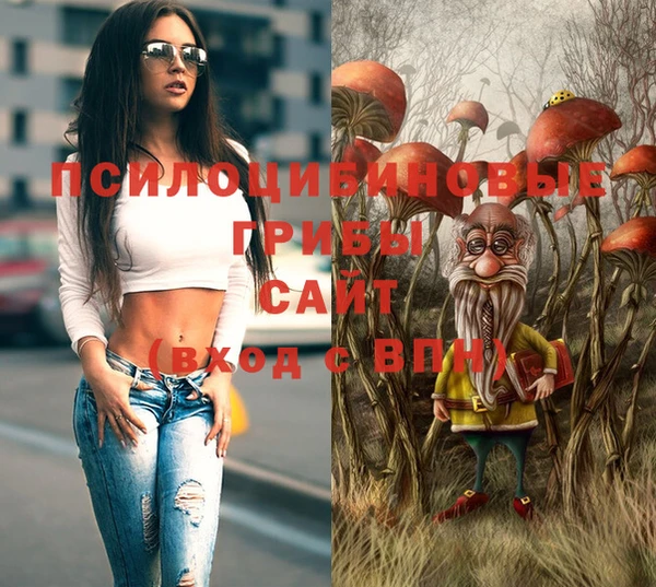 каннабис Горняк